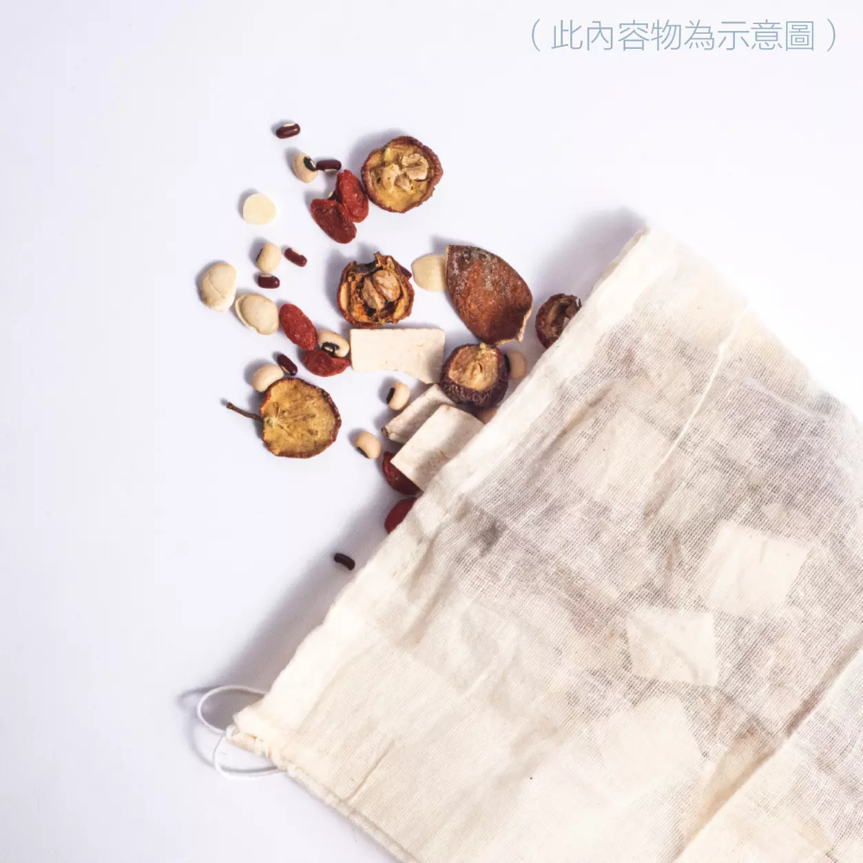 客曦 甘潤甜煲湯組合:圖片 2
