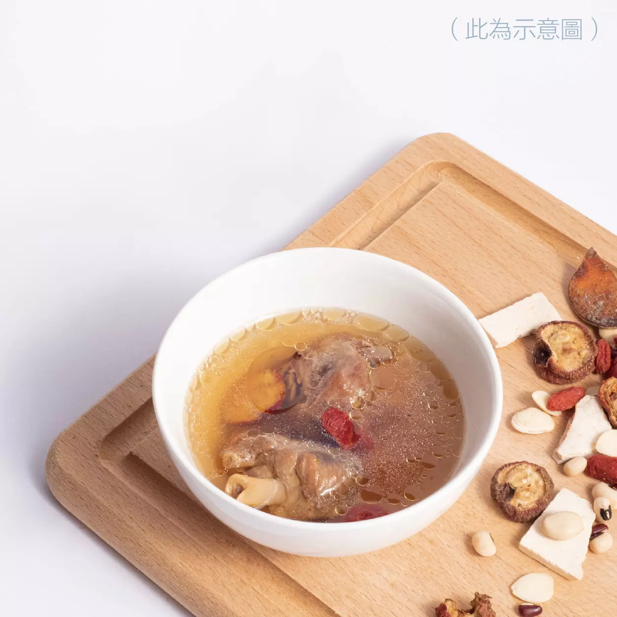 客曦 甘潤甜煲湯組合:圖片 3